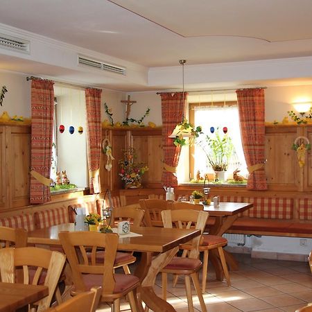 Gasthaus Gumping Ainring Εξωτερικό φωτογραφία